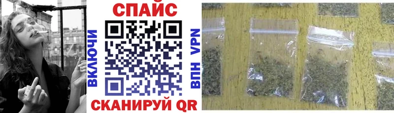 БУТИРАТ Butirat  магазин    Элиста 