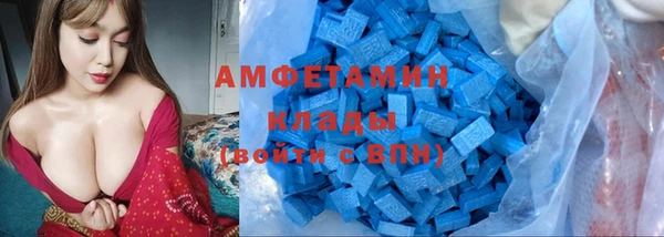 не бодяженный Елизово