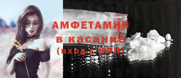 не бодяженный Елизово