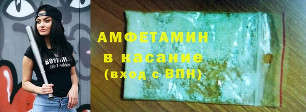 не бодяженный Елизово