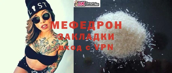 не бодяженный Елизово