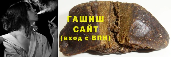 герыч Ельня
