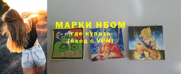 эйфоретик Елабуга