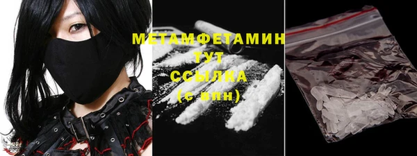 герыч Ельня