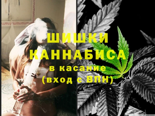 герыч Ельня