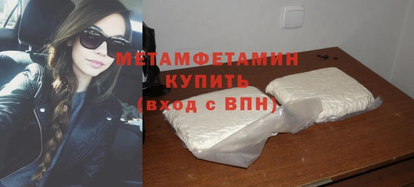 не бодяженный Елизово