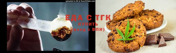эйфоретик Елабуга