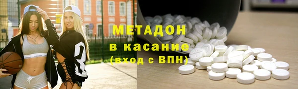 герыч Ельня