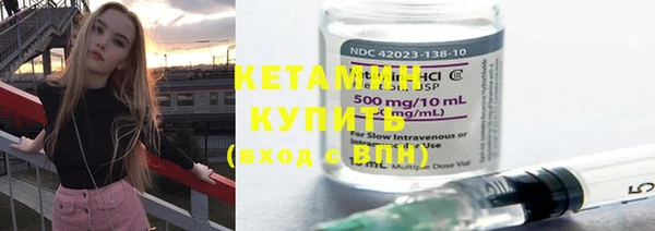 герыч Ельня