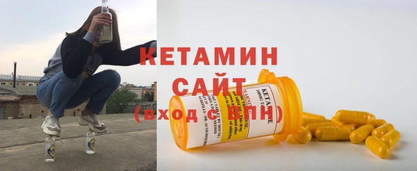 герыч Ельня