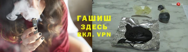 эйфоретик Елабуга
