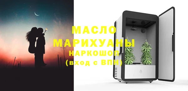 эйфоретик Елабуга
