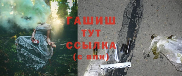 эйфоретик Елабуга