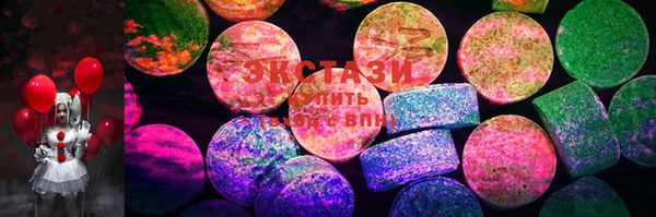 герыч Ельня