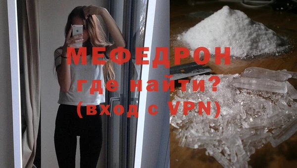 не бодяженный Елизово