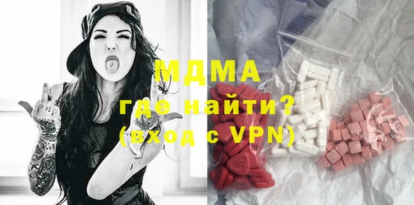 не бодяженный Елизово
