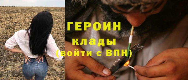 эйфоретик Елабуга