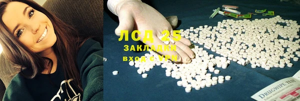 не бодяженный Елизово