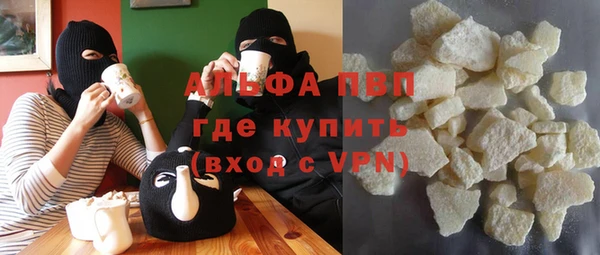 не бодяженный Елизово