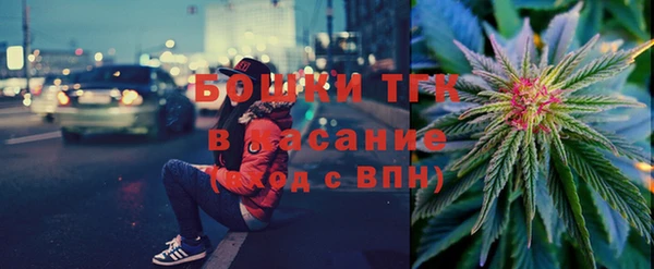 эйфоретик Елабуга