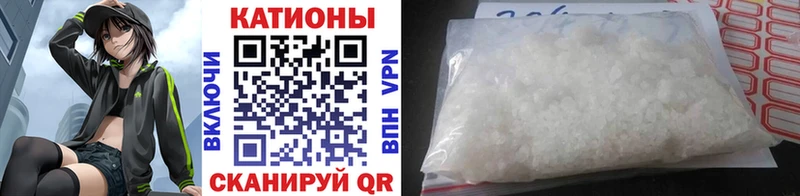 купить  сайты  гидра как войти  Мефедрон кристаллы  Элиста 